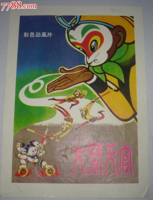 约克 York二手闲置 毕业证成绩单认证